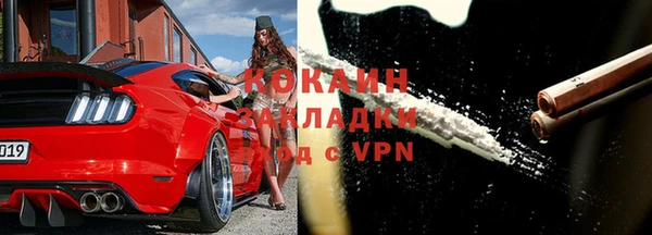 таблы Белоозёрский