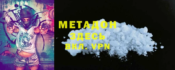 таблы Белоозёрский