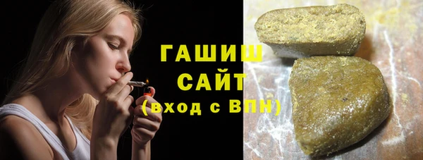 таблы Белоозёрский