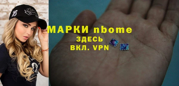 таблы Белоозёрский