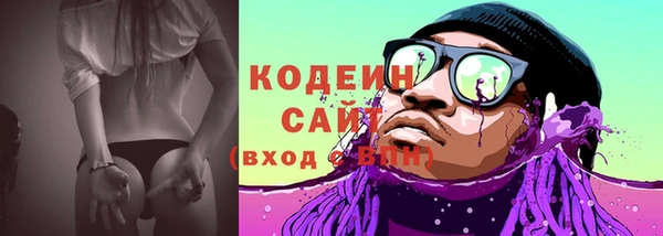 таблы Белоозёрский