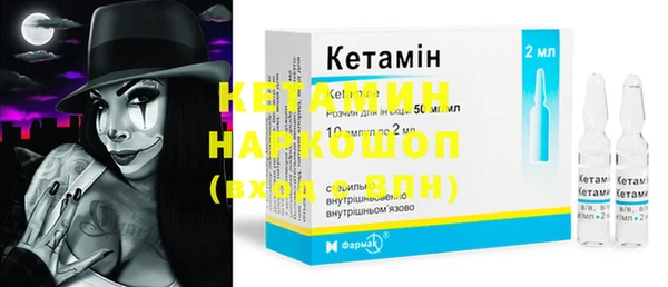 таблы Белоозёрский