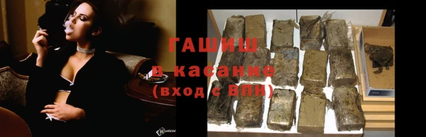 таблы Белоозёрский