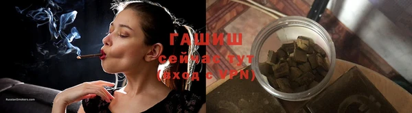 таблы Белоозёрский