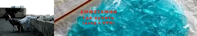 трава Беломорск