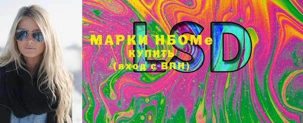 таблы Белоозёрский