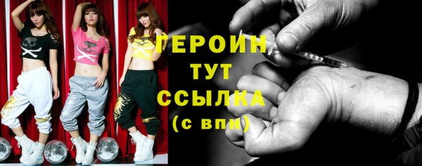таблы Белоозёрский