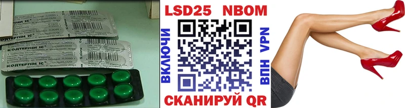 ОМГ ОМГ tor  Воркута  ЛСД экстази ecstasy 