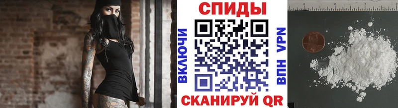Первитин мет  Воркута 